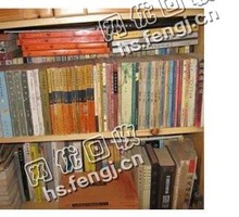 江西南昌青云谱区旧书纸回收