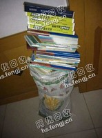 芙蓉区马坡岭街道老许旧书纸回收