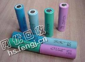 小三元电池回收