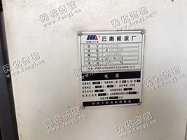 出售一台二手云南CY-K6150数控车床