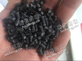 采购PP黑色沉底颗粒