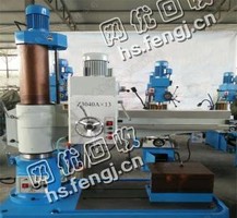 大量回收中捷Z3040摇臂钻床