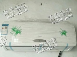报废06年格力1P挂壁式空调回收