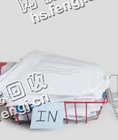 江苏南京鼓楼区旧办公纸回收