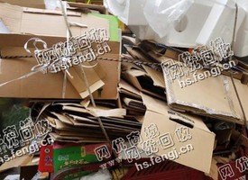 江苏苏州相城区旧纯黄板纸回收