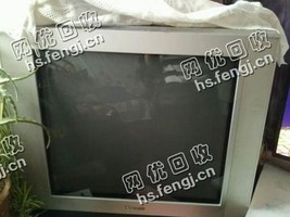 29寸老式电视机回收
