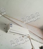05年1.5P挂壁式空调回收