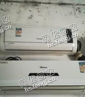 报废1P挂壁式空调回收