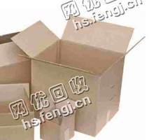 江苏徐州地区废纸箱回收