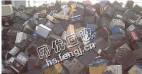 1000mAhUPS电瓶回收