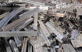 老贵废旧铝合金回收