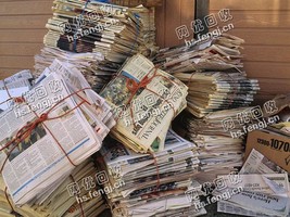 长沙县星沙街道老陈旧报纸回收