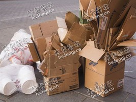 老曾旧纸盒回收