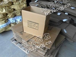开福区四方坪街道老彭废旧纸箱回收