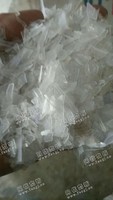 福建泉州出售PP透明破碎料
