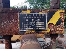 出售一台二手南通W11-20*2500卷板机