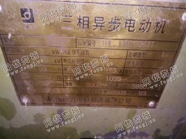 出售YR5003-8/710KW/10KV电动机一台