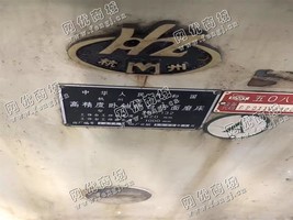 出售一台二手MG7132高精度卧轴矩台平面磨床