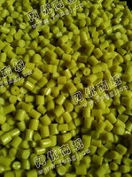 采购HDPE黄低压拉丝颗粒