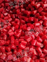 采购HDPE红色拉丝颗粒