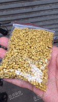 采购PP黄丙拉丝颗粒
