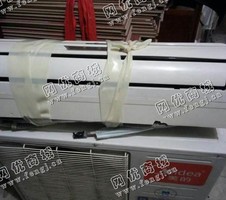 报废1.5P挂壁式空调回收