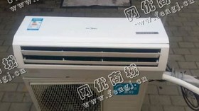 废旧1P挂壁式空调回收