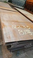 8个厚钢板料回收
