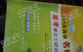 雨花区洞井街道老刘旧书本回收