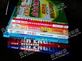 老任废旧书本回收