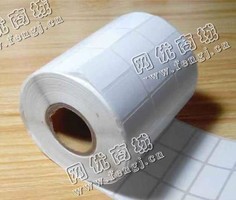 山东德州德城区旧铜版纸回收