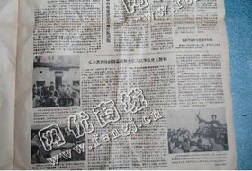 山东德州德城区旧报纸回收