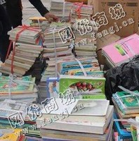 四川成都郫县旧书纸回收