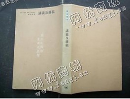 黑龙江大庆萨尔图区旧书纸回收