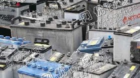 北京海淀地区UPS铅酸电瓶回收