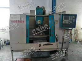 出售一台二手华亚YHM600A加工设备