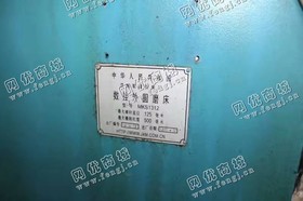 出售一台二手济南MKS1312数控外圆磨床