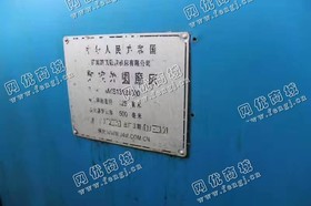 出售一台二手MKS1312*500数控外圆磨床