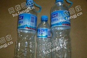 湖南长沙县地区PET矿泉水瓶回收