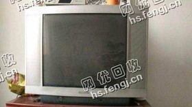 老林报废29寸老式电视机回收