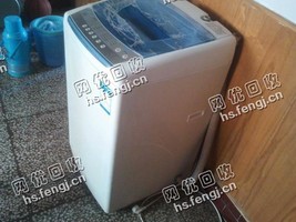 老林报废全自动洗衣机回收