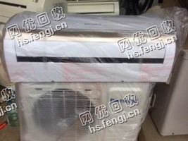 05年格力1P挂壁式空调回收