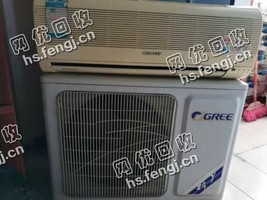 05年格力1.5P挂壁式空调回收