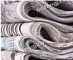 广西玉林容县旧报纸回收