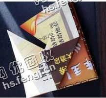 广东东莞寮步区废广告纸回收