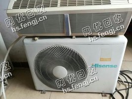05年格力1P挂壁式空调回收
