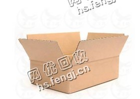 广西柳州城中区废纸箱回收