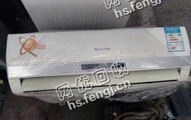 05年1P挂壁式空调回收