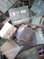100安30公斤的通信用电瓶回收