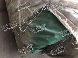 河南周口地区优质汽车篷布回收